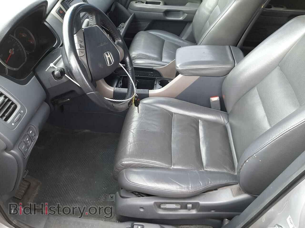2006 HONDA PILOT - VIN: 2HKYF18526H523328 - Фото 7