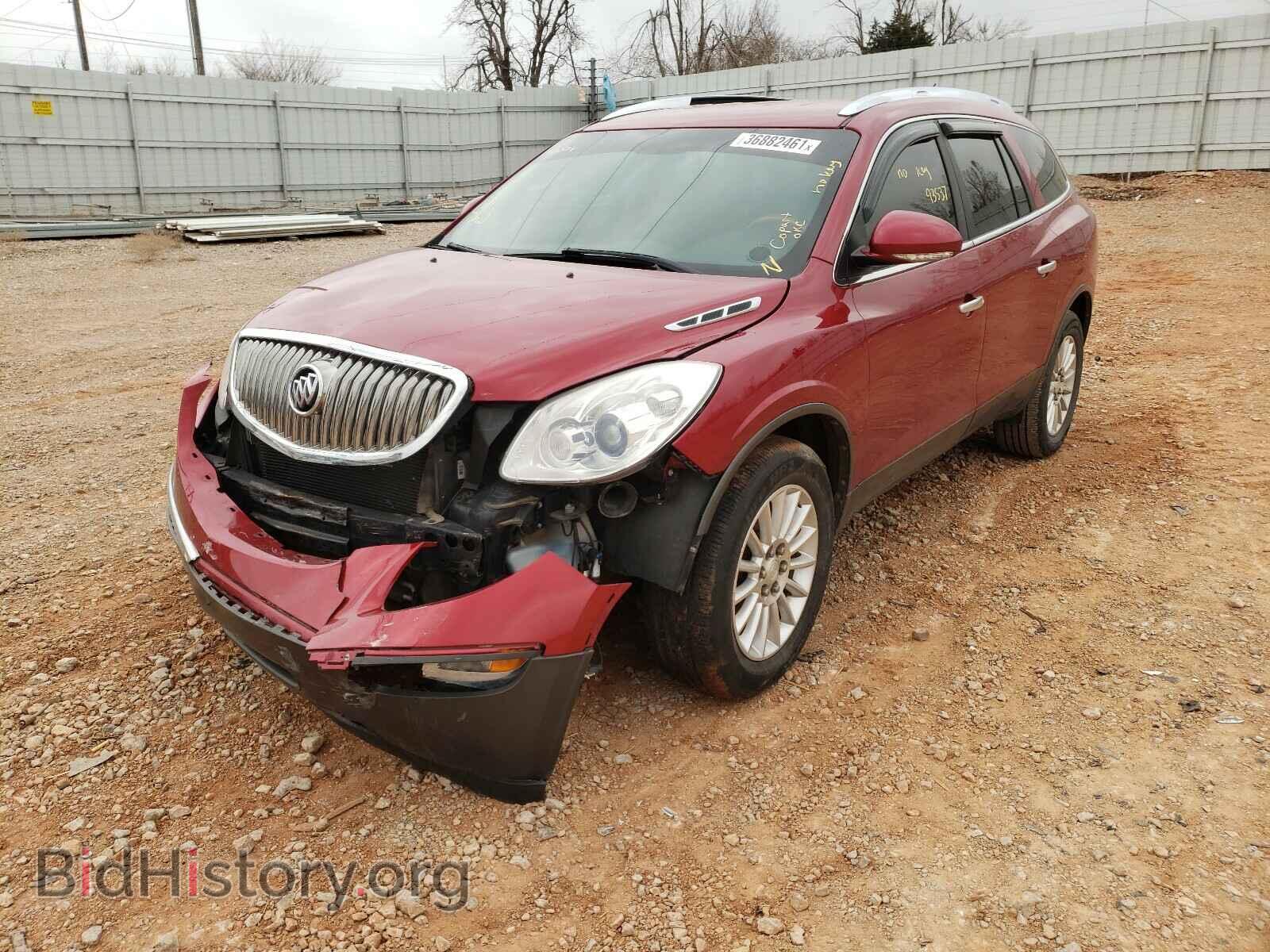 2012 BUICK ENCLAVE - VIN: 5GAKRCED0CJ110509 - Фото 2