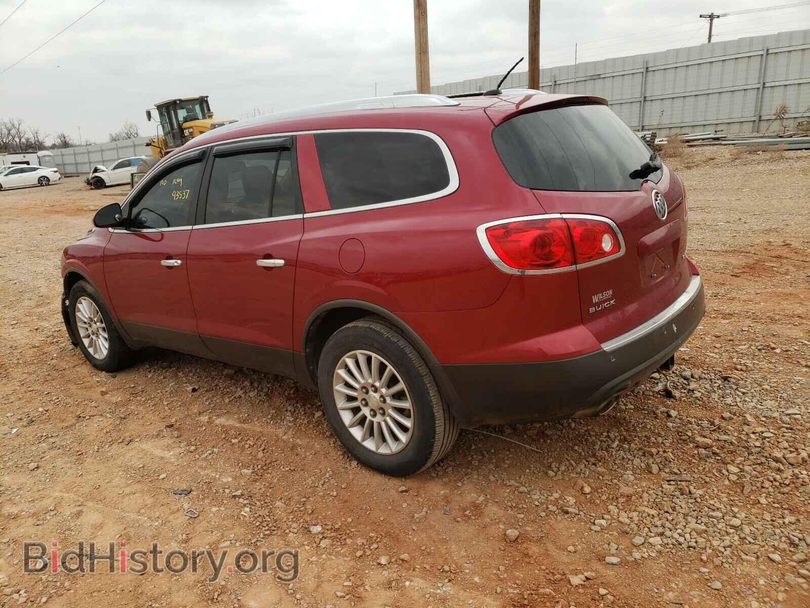 2012 BUICK ENCLAVE - VIN: 5GAKRCED0CJ110509 - Фото 3