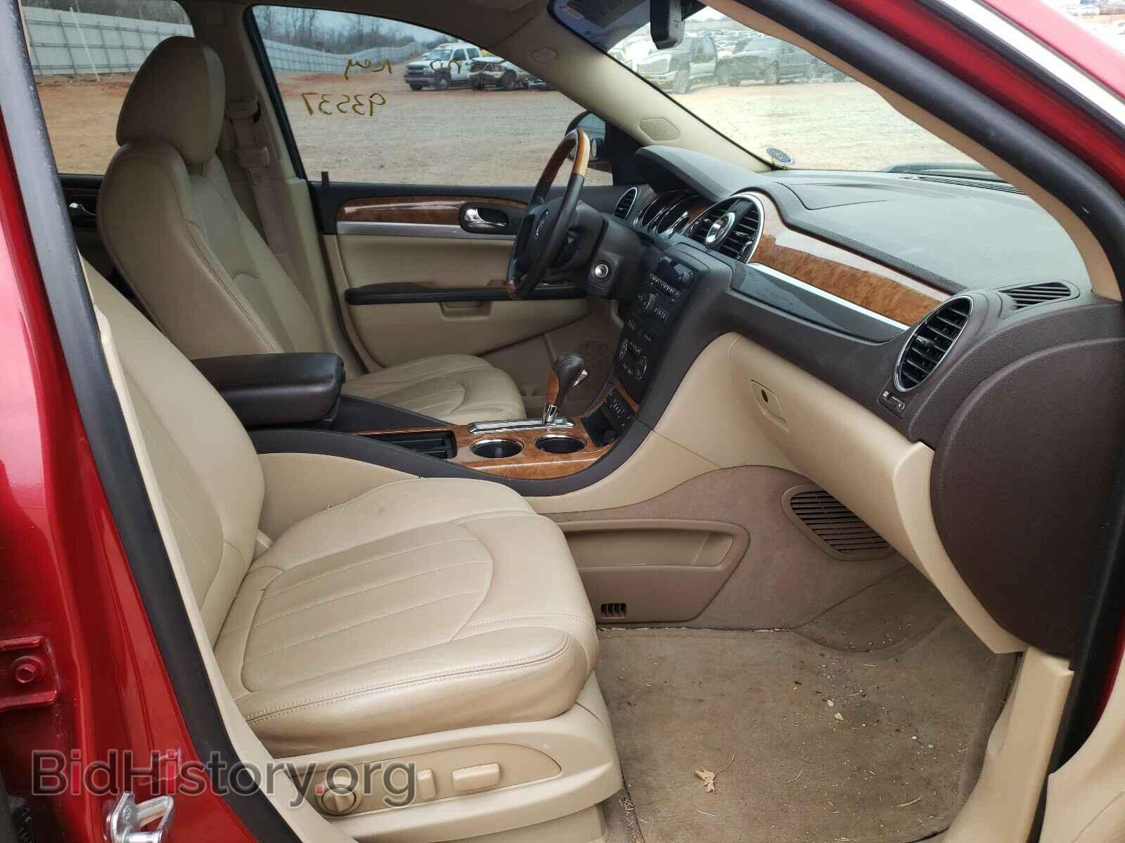 2012 BUICK ENCLAVE - VIN: 5GAKRCED0CJ110509 - Фото 5