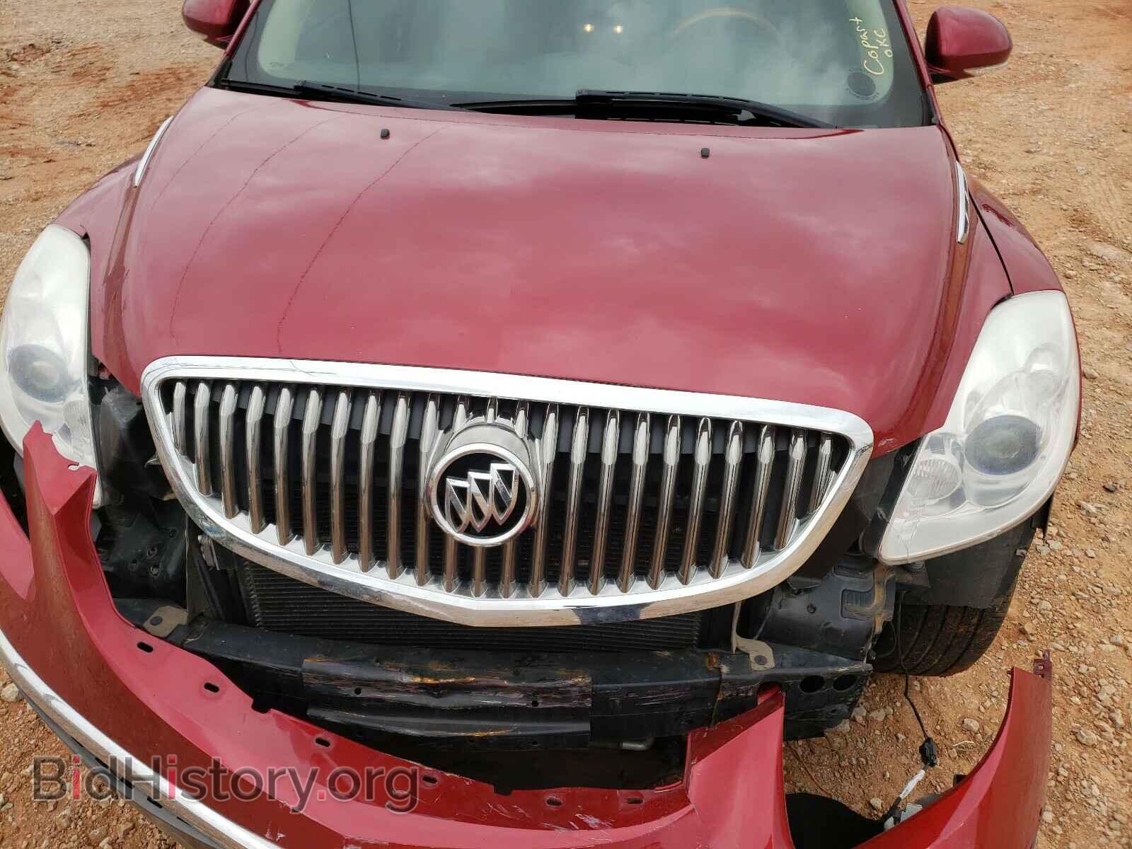 2012 BUICK ENCLAVE - VIN: 5GAKRCED0CJ110509 - Фото 7