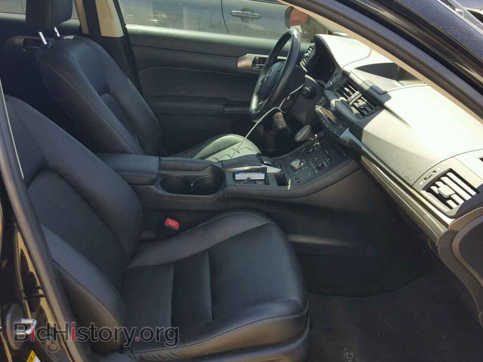 2015 LEXUS CT 200 - VIN: JTHKD5BH8F2243788 - Фото 5