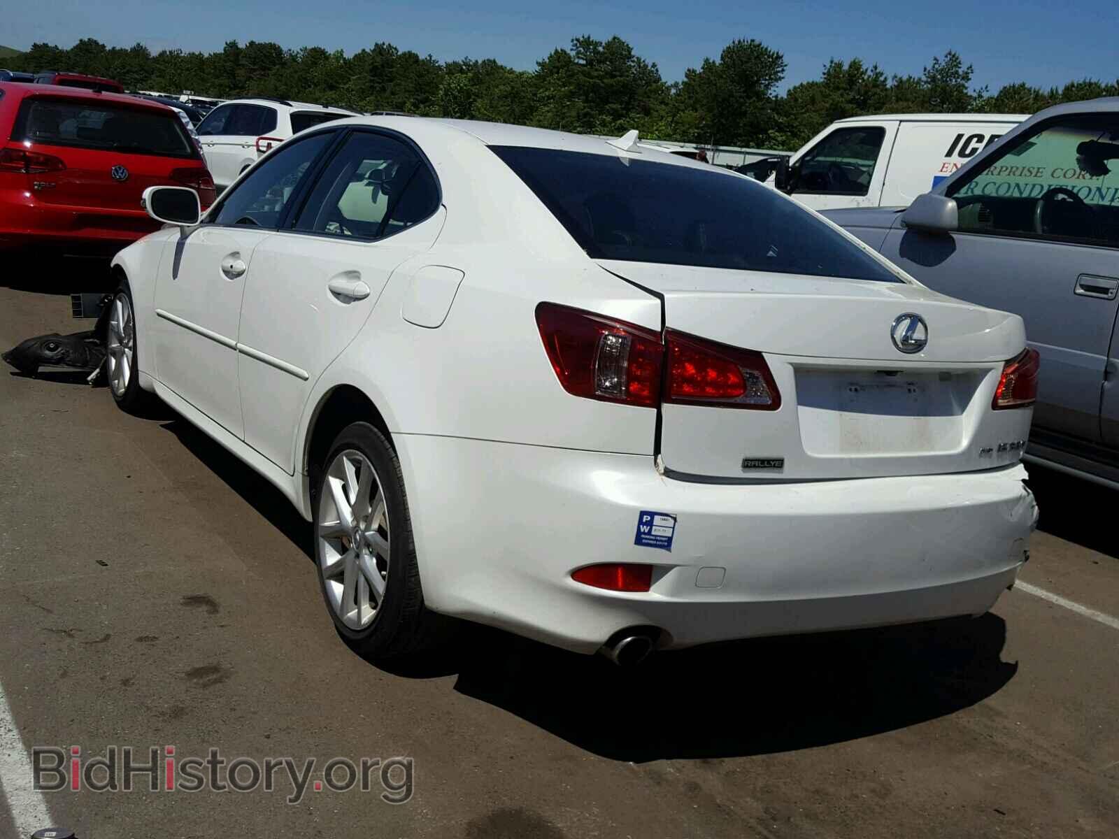 2012 LEXUS IS - VIN: JTHCE5C28C5002948 - Photo 3