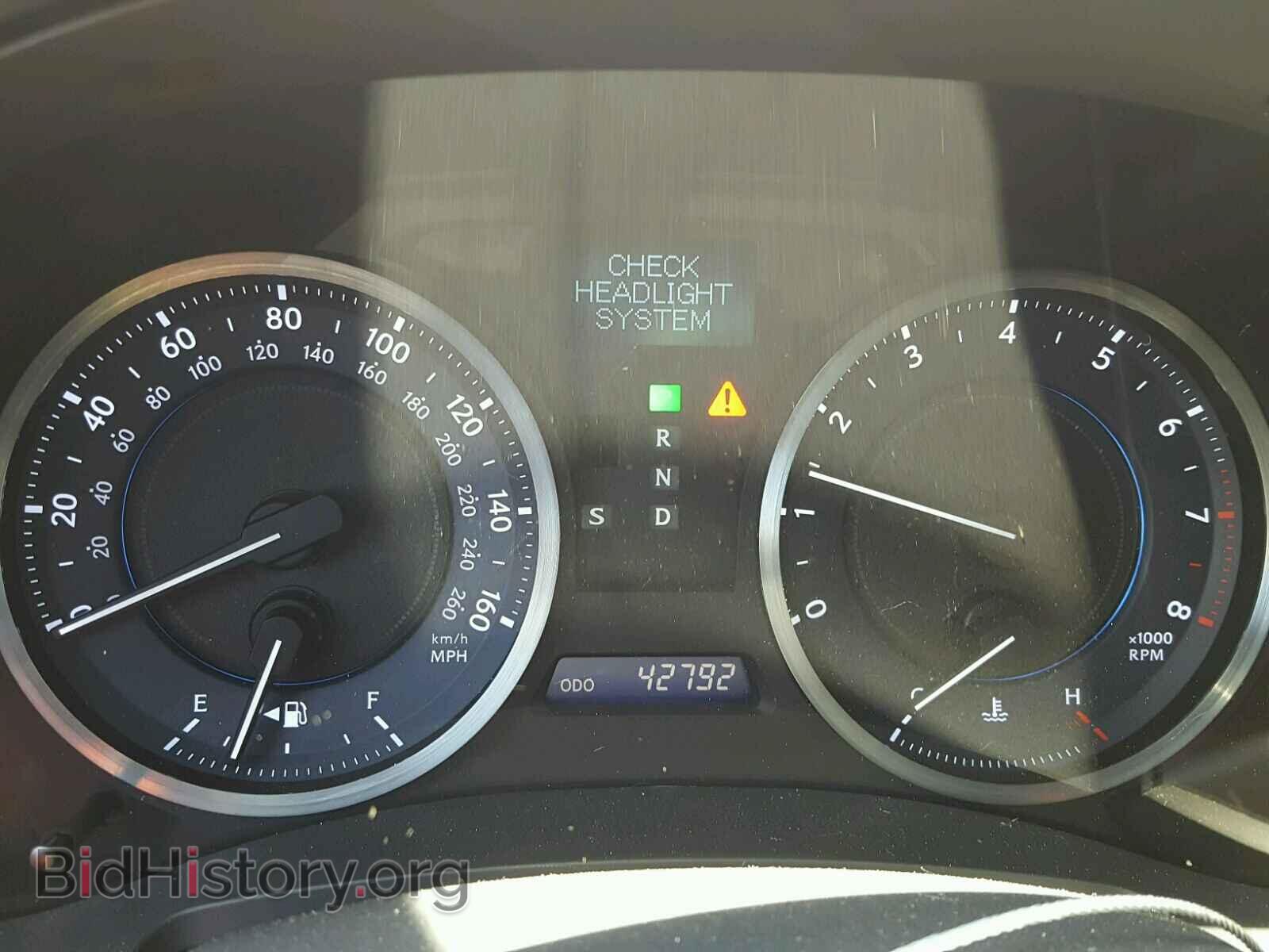 2012 LEXUS IS - VIN: JTHCE5C28C5002948 - Photo 8