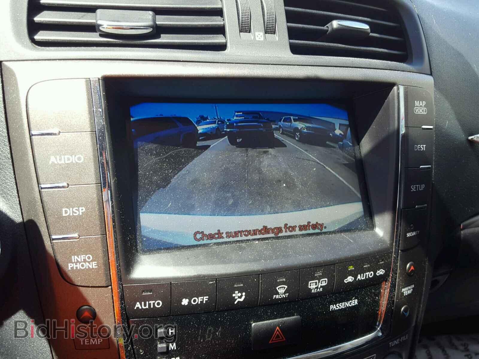 2012 LEXUS IS - VIN: JTHCE5C28C5002948 - Photo 9