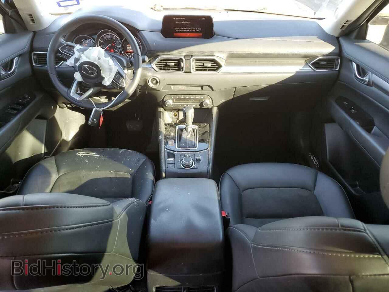 2020 MAZDA CX-5 - VIN: JM3KFACM3L0794564 - Фото 8