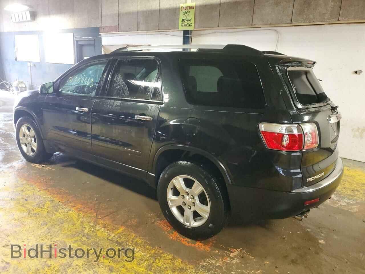 2012 GMC ACADIA - VIN: 1GKKRNED4CJ385203 - Фото 2