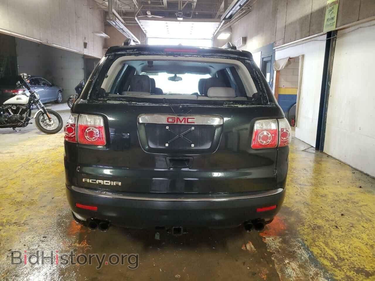 2012 GMC ACADIA - VIN: 1GKKRNED4CJ385203 - Фото 6