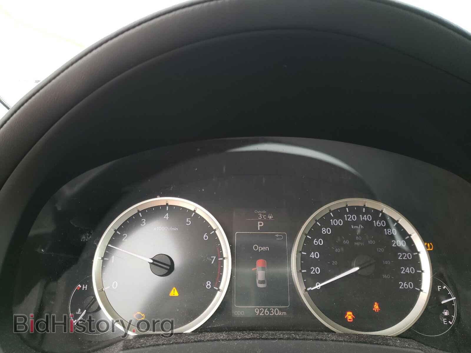 2014 LEXUS IS - VIN: JTHCF1D26E5000560 - Фото 8