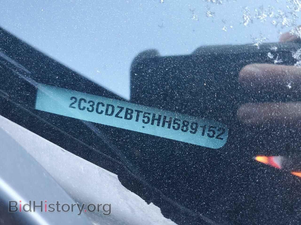 2017 DODGE CHALLENGER - VIN: 2C3CDZBT5HH589152 - Photo 12
