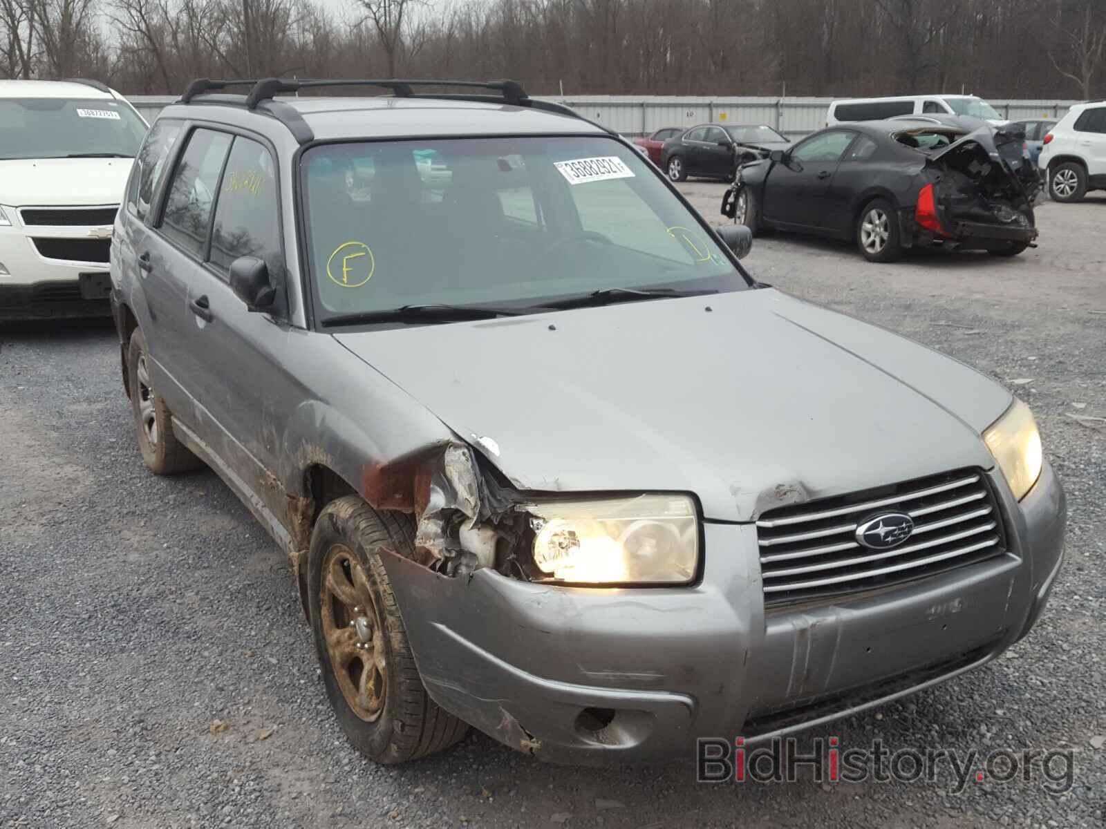 Photo JF1SG63607H746389 - SUBARU FORESTER 2007