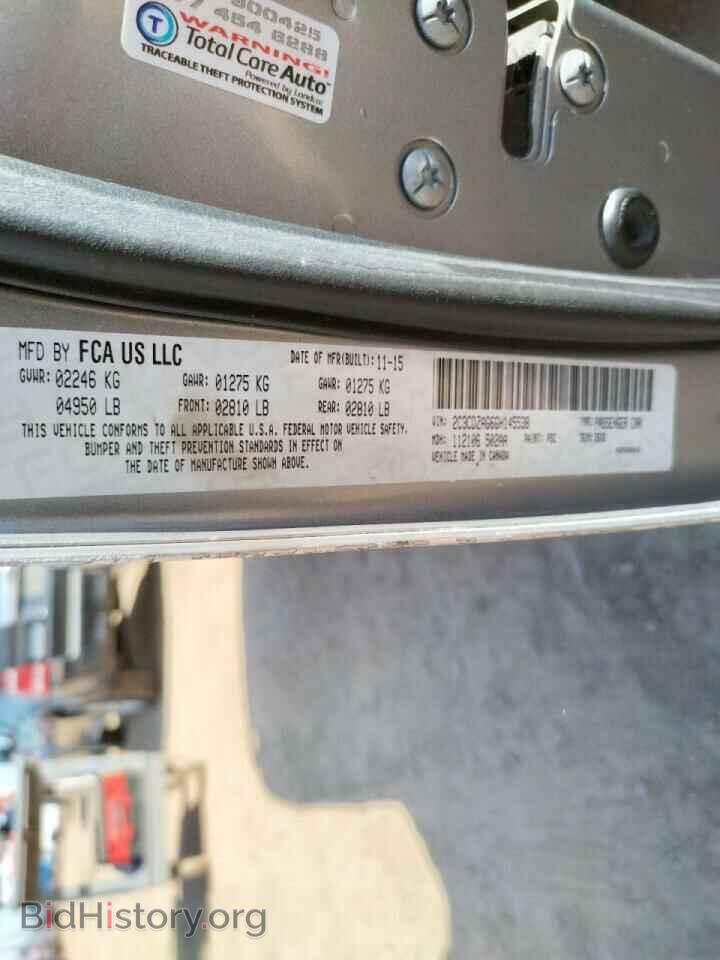 2016 DODGE CHALLENGER - VIN: 2C3CDZAG6GH145538 - Фото 10