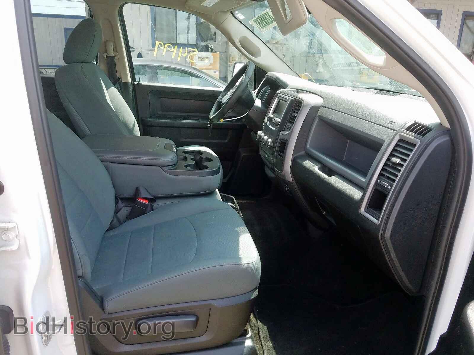 2017 RAM 1500 - VIN: 1C6RR6KT6HS662163 - Фото 5