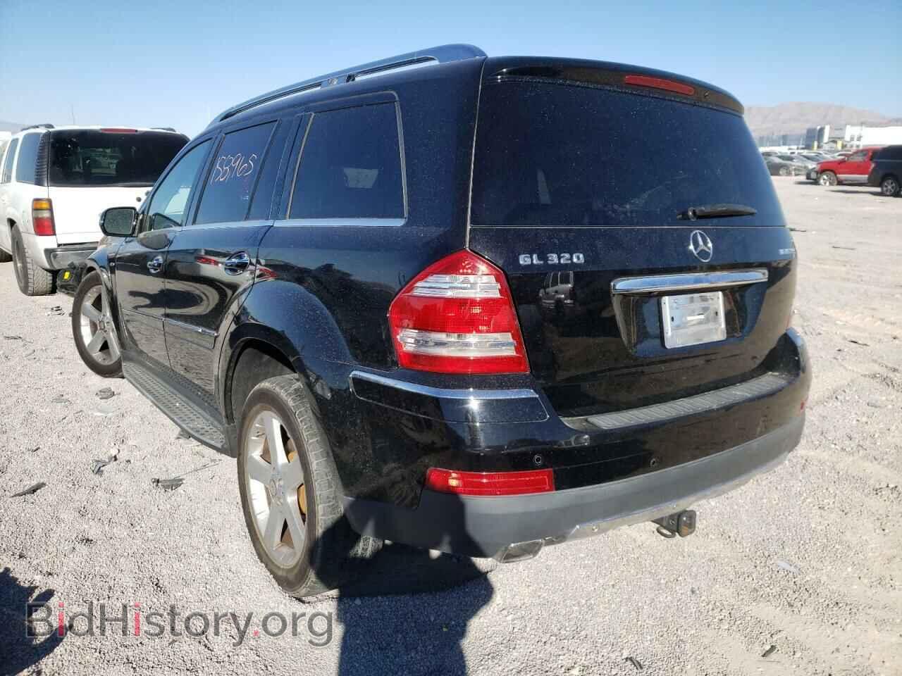 2009 MERCEDES-BENZ GL-CLASS - VIN: 4JGBF25E79A500070 - Фото 3