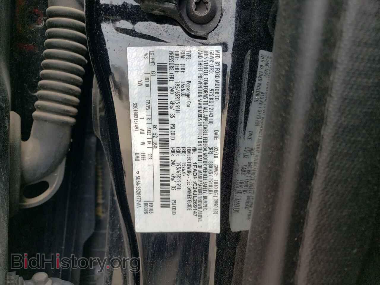 2018 FORD FOCUS - VIN: 1FADP3E24JL269147 - Фото 12