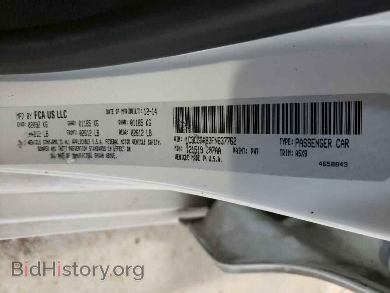 2015 CHRYSLER 200 - VIN: 1C3CCCAB3FN637762 - Фото 10