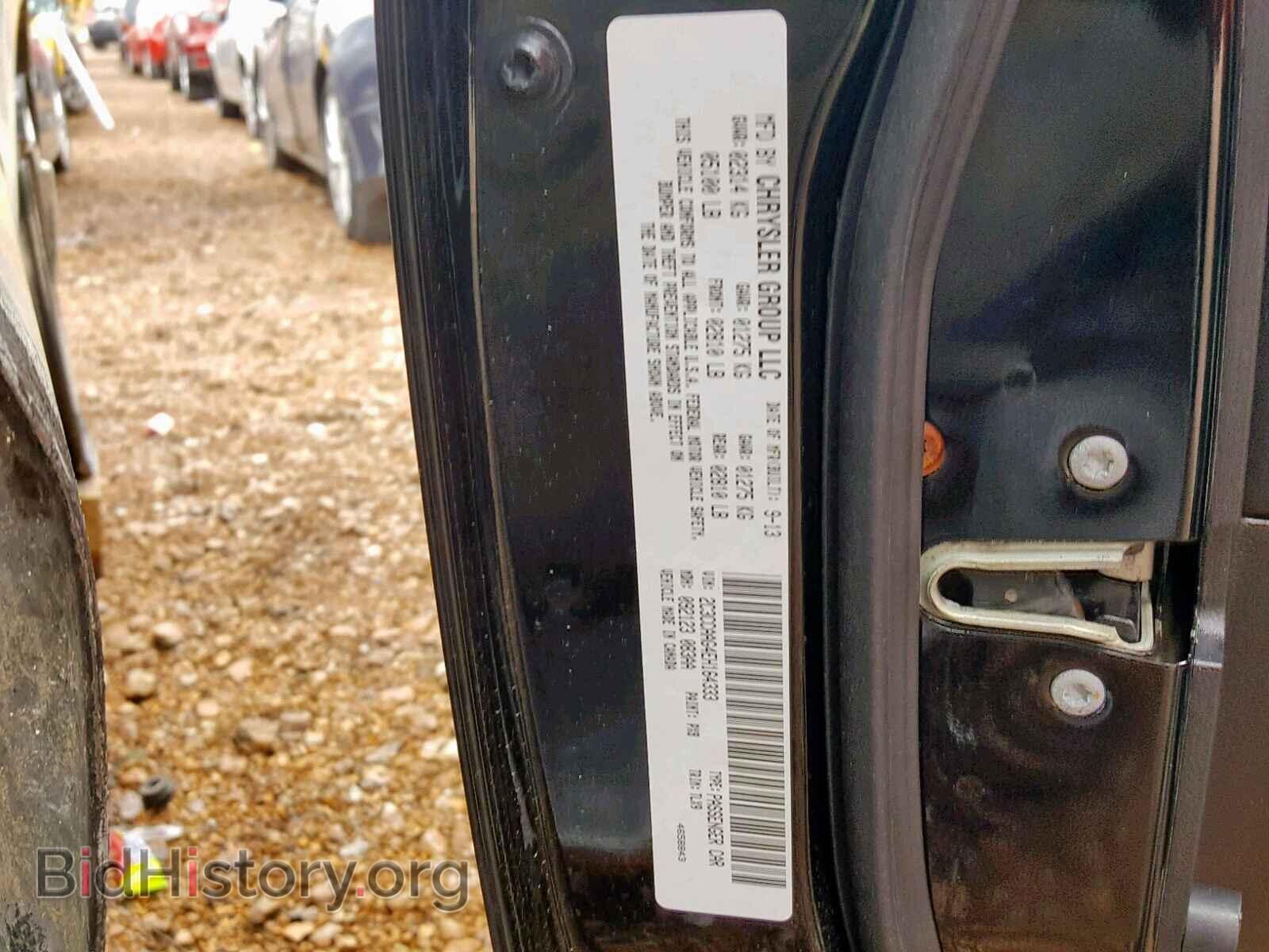 2014 CHRYSLER 300 - VIN: 2C3CCAAG4EH164333 - Фото 10