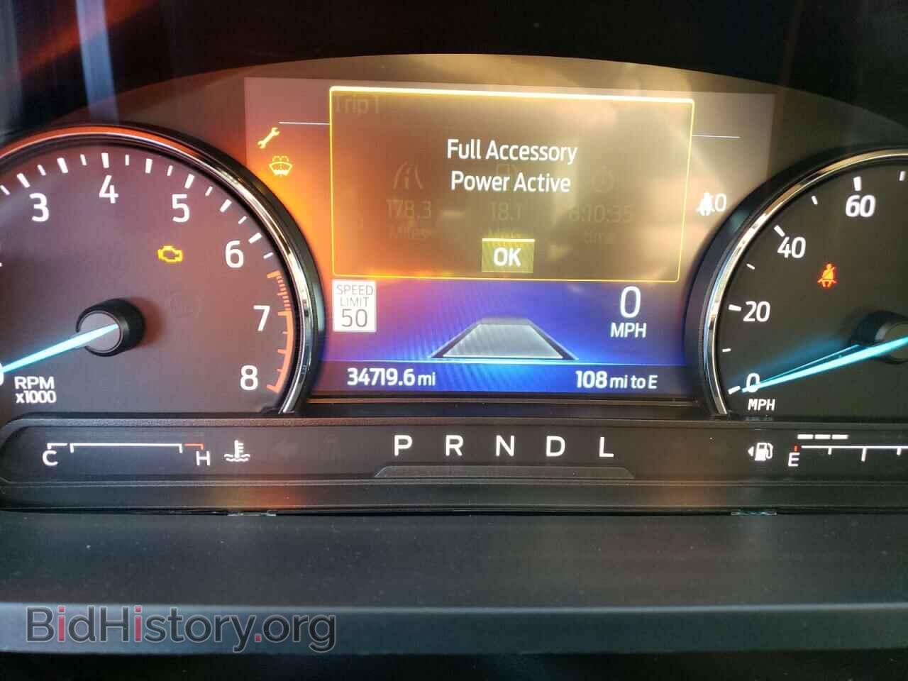 2021 FORD EXPLORER - VIN: 1FMSK7FH5MGB51319 - Photo 9