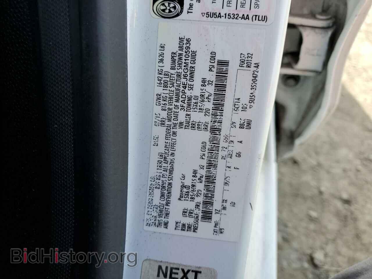 2016 FORD FIESTA - VIN: 3FADP4EJ6GM105936 - Фото 12