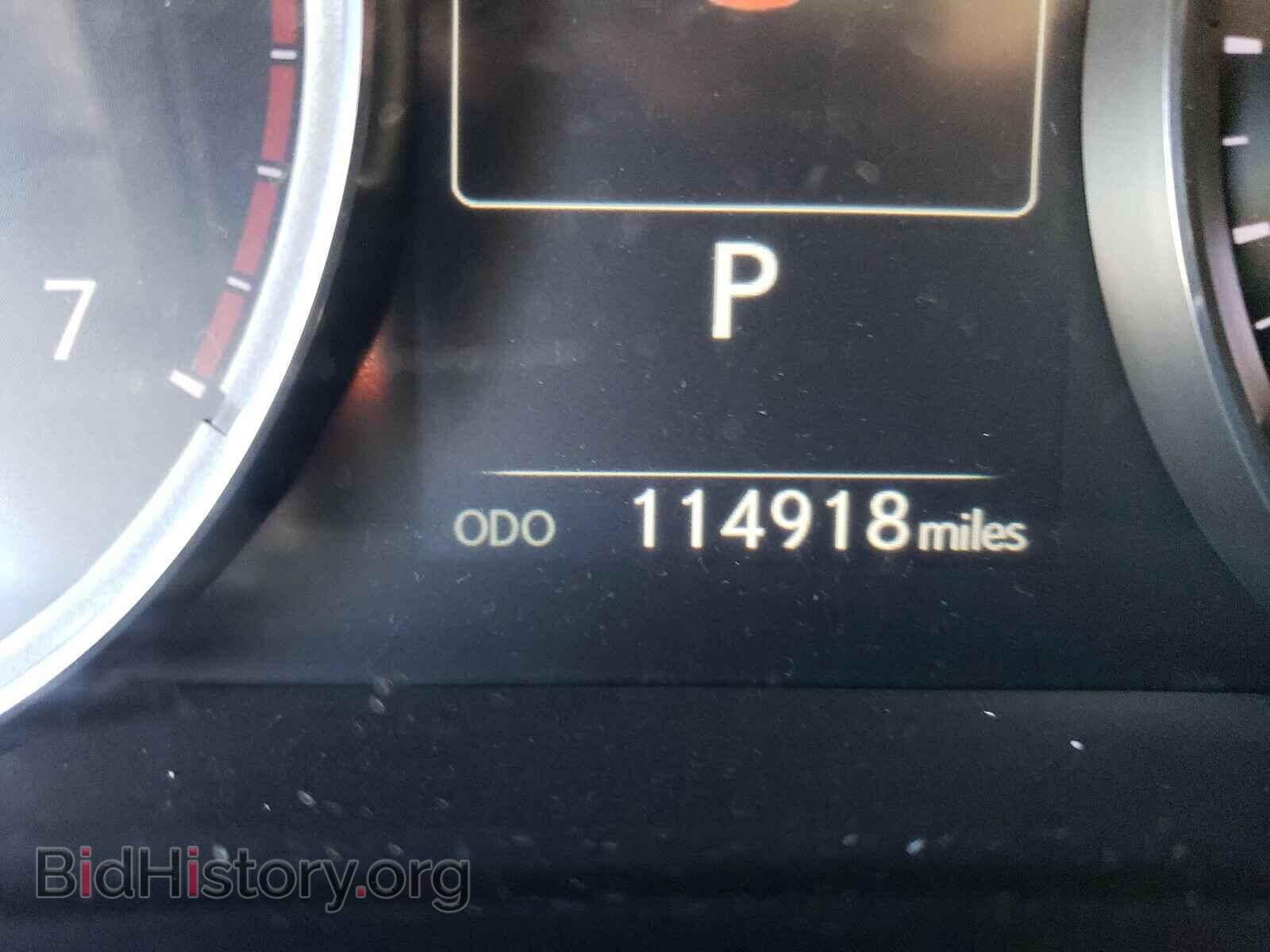 2017 LEXUS IS - VIN: JTHBA1D25H5040384 - Фото 8
