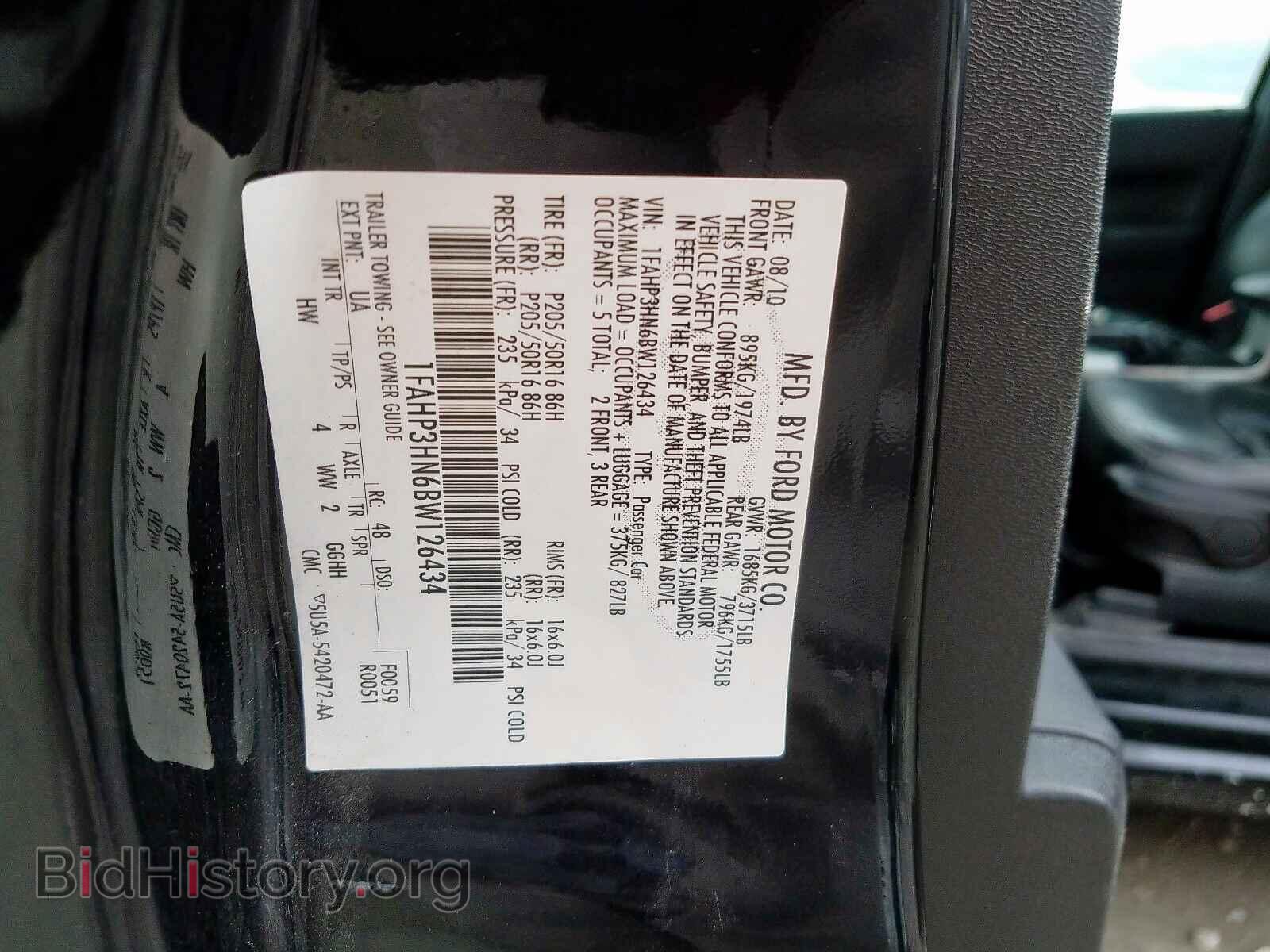 2011 FORD FOCUS - VIN: 1FAHP3HN6BW126434 - Фото 10