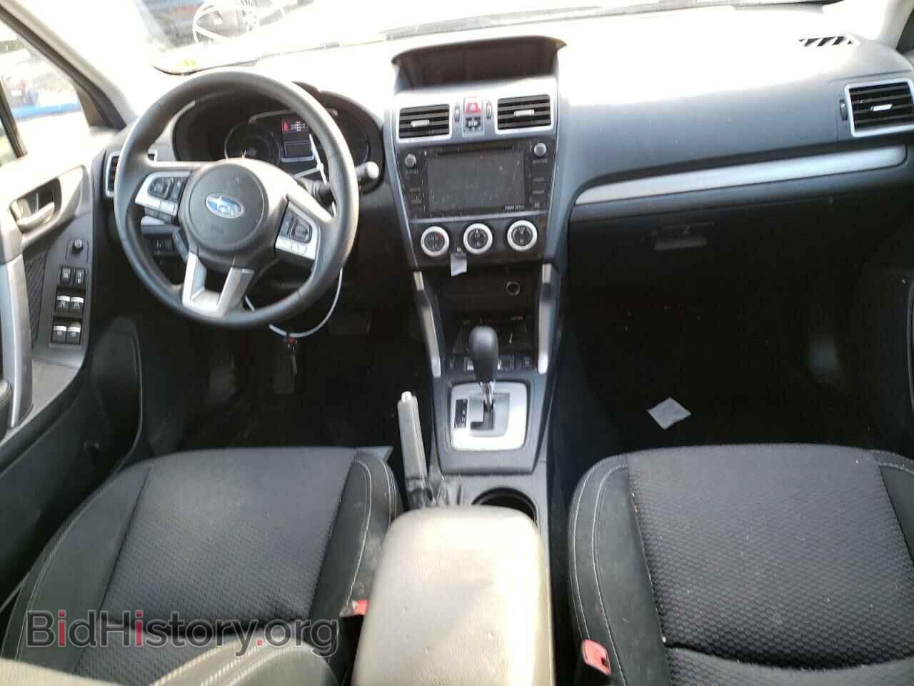2017 SUBARU FORESTER - VIN: JF2SJAGC3HH810460 - Фото 8