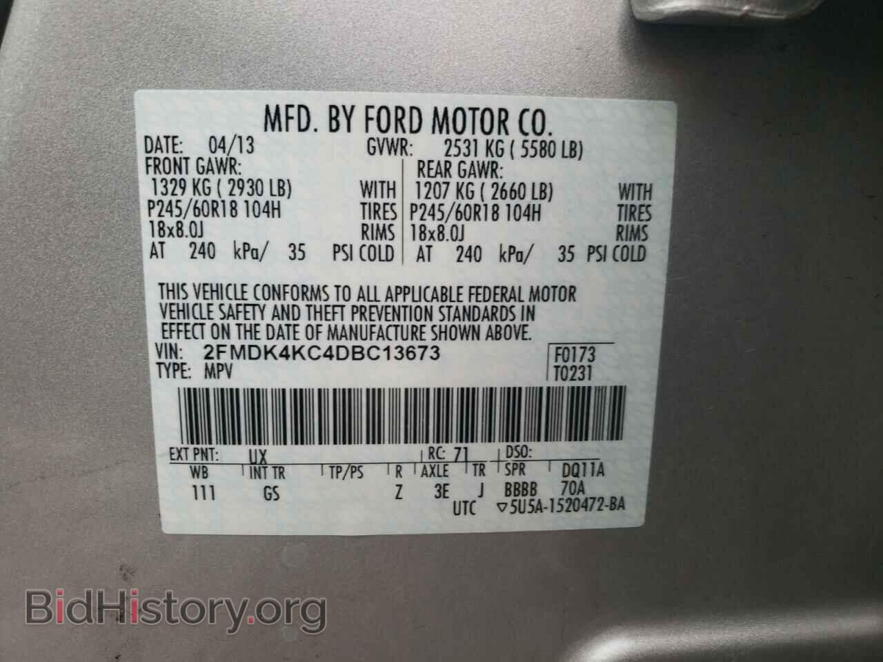 2013 FORD EDGE - VIN: 2FMDK4KC4DBC13673 - Photo 12