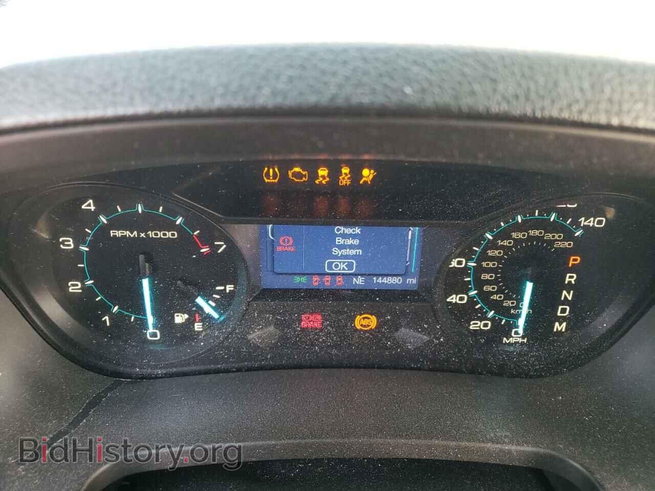 2014 FORD EXPLORER - VIN: 1FM5K7D81EGC47367 - Photo 9