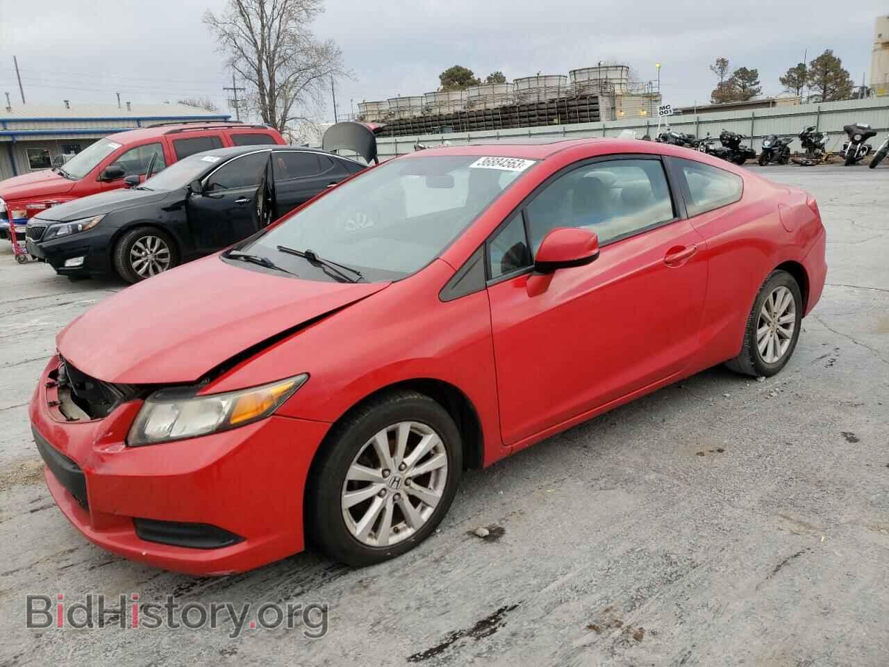 Фотография 2HGFG3B80CH536295 - HONDA CIVIC 2012