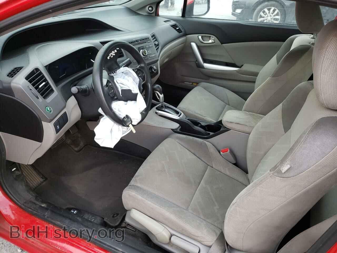2012 HONDA CIVIC - VIN: 2HGFG3B80CH536295 - Фото 7