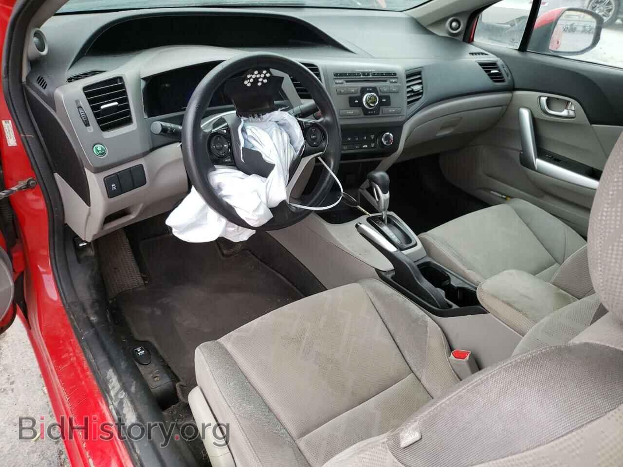 2012 HONDA CIVIC - VIN: 2HGFG3B80CH536295 - Фото 8