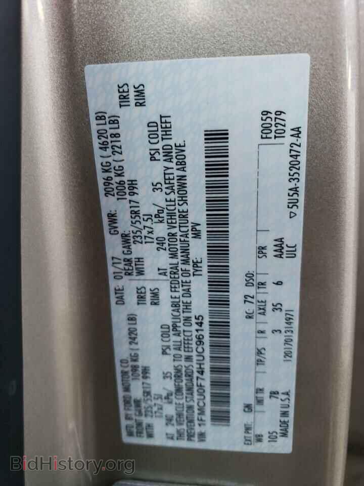 2017 FORD ESCAPE - VIN: 1FMCU0F74HUC96145 - Фото 13