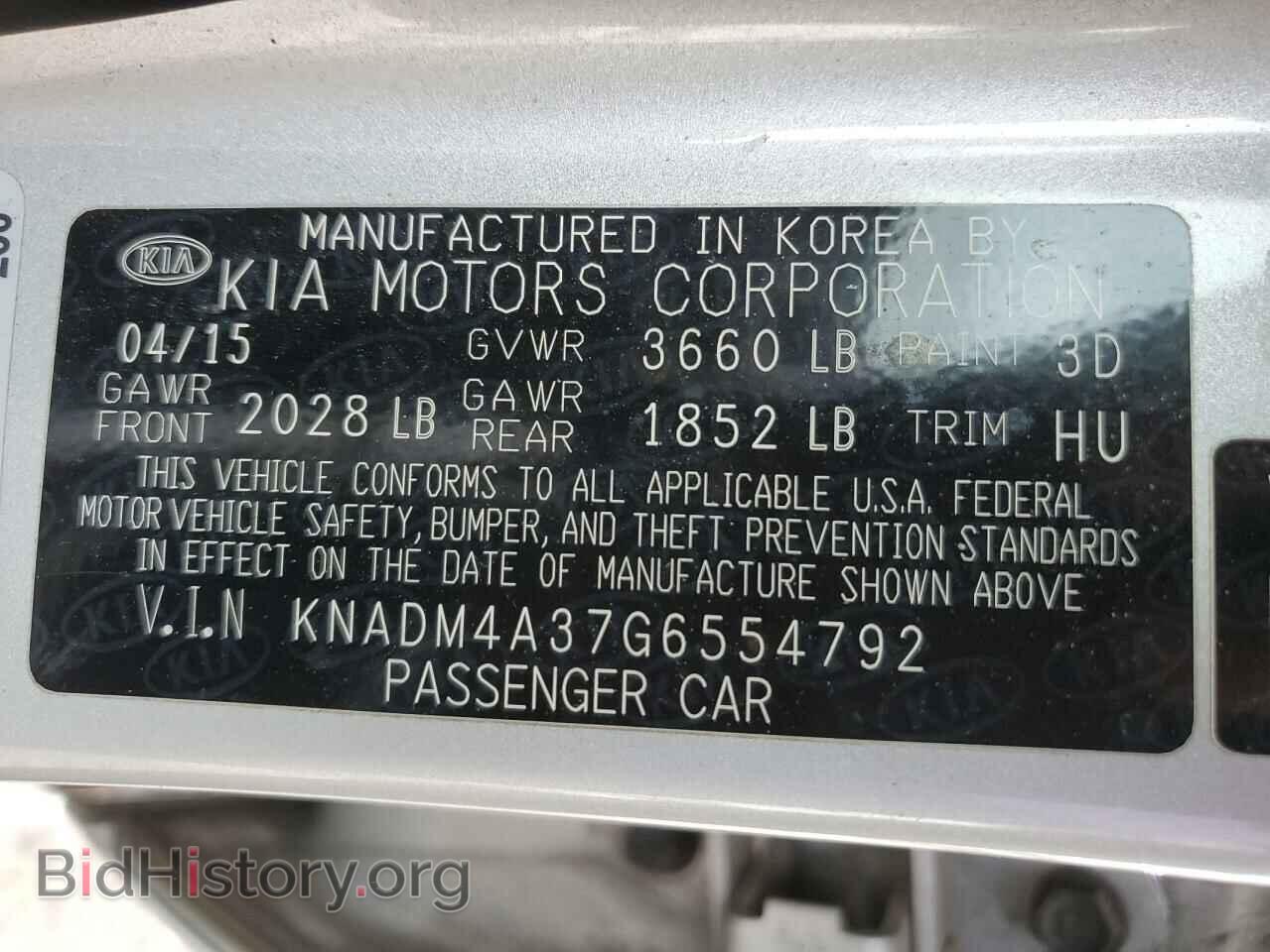 2016 KIA RIO - VIN: KNADM4A37G6554792 - Photo 12