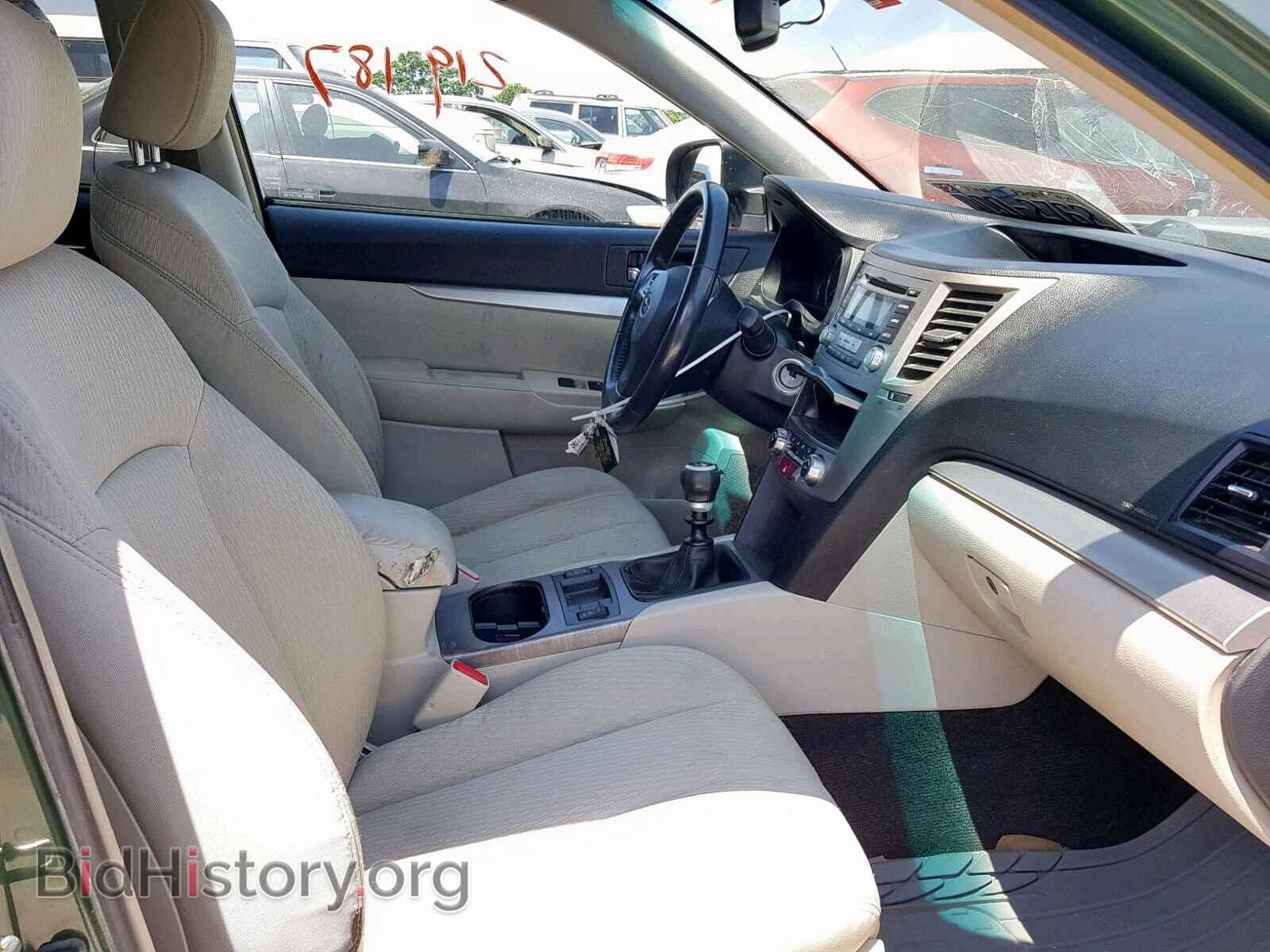 2012 SUBARU OUTBACK 2. - VIN: 4S4BRCCC6C1222753 - Photo 5