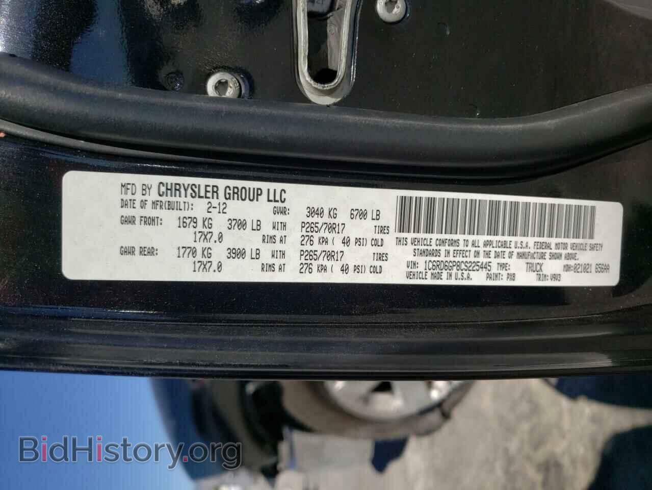 2012 DODGE RAM 1500 - VIN: 1C6RD6GP8CS225445 - Фото 10
