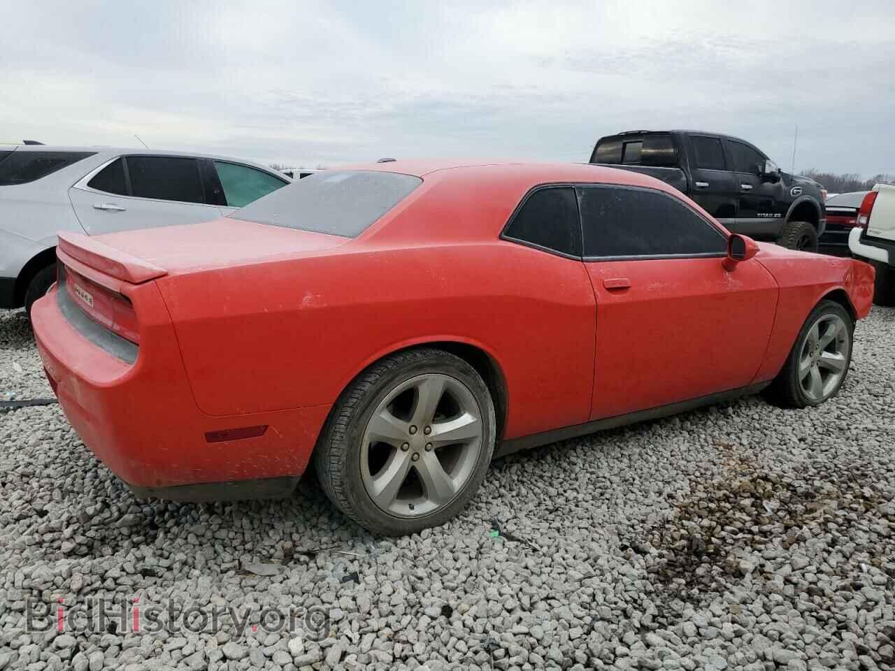 2014 DODGE CHALLENGER - VIN: 2C3CDYAG2EH311447 - Photo 3