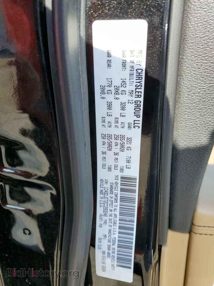 2012 DODGE DURANGO - VIN: 1C4SDJET2CC293246 - Фото 13