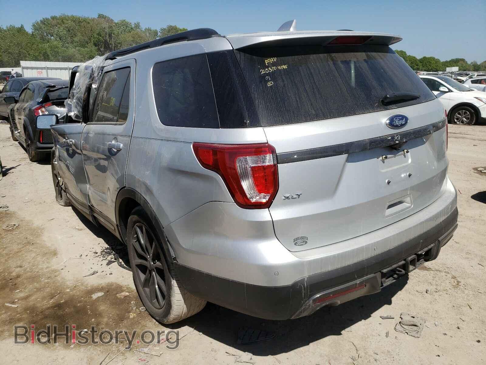 2017 FORD EXPLORER - VIN: 1FM5K7D85HGD15903 - Photo 3