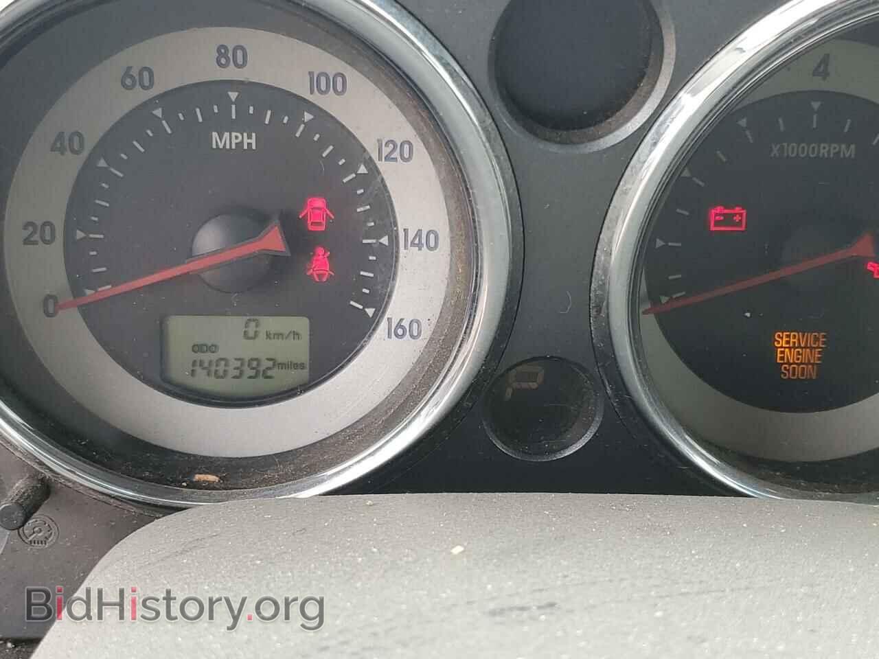 2007 MITSUBISHI ECLIPSE - VIN: 4A3AK24F07E035561 - Photo 9