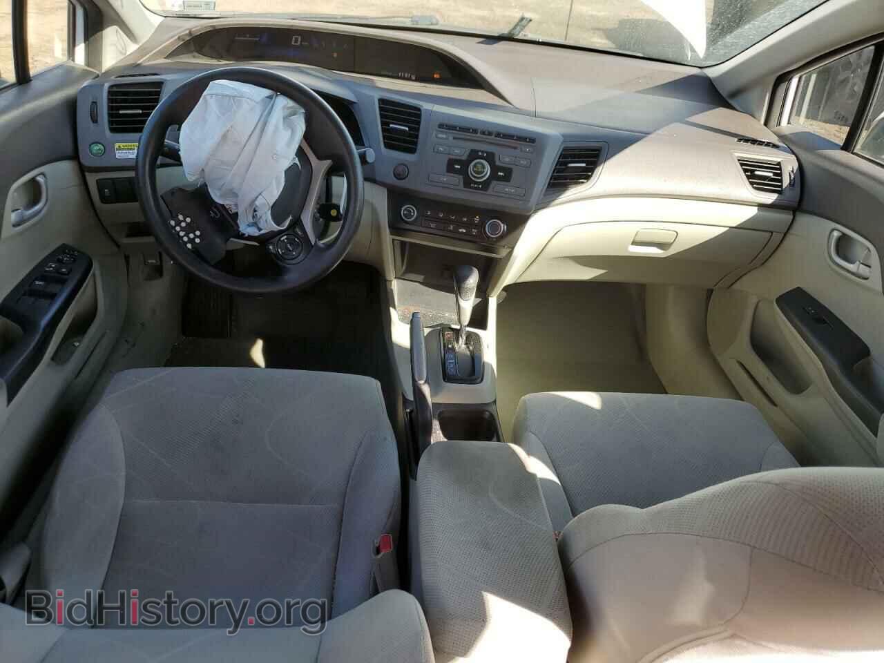 2012 HONDA CIVIC - VIN: 2HGFB2F58CH521018 - Фото 8