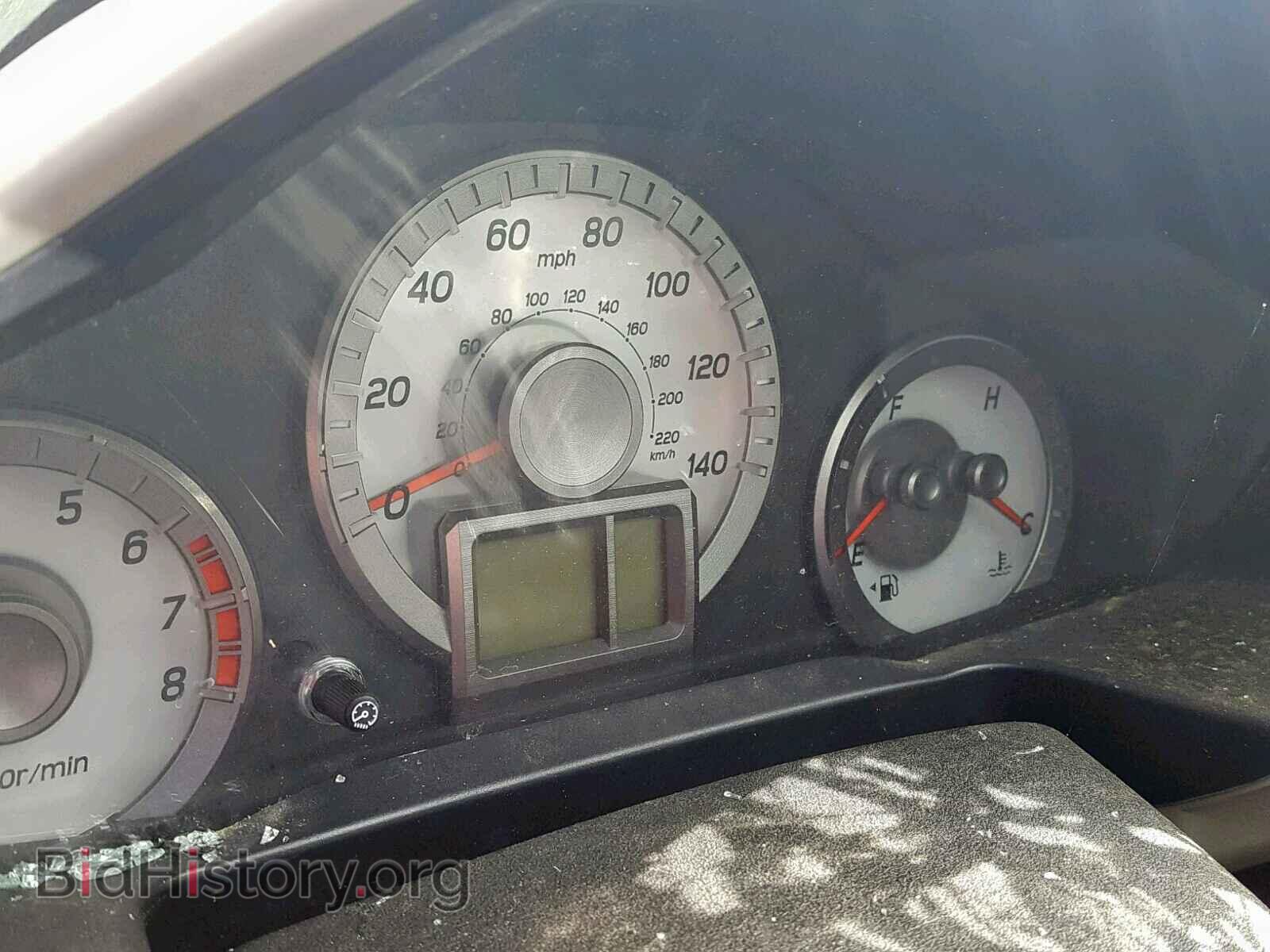 2014 HONDA PILOT EX - VIN: 5FNYF4H43EB038668 - Photo 8