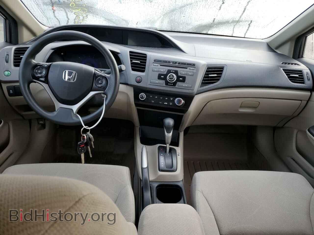 2012 HONDA CIVIC - VIN: 19XFB2F5XCE361332 - Фото 8