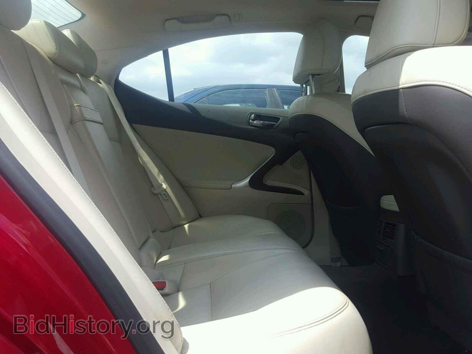 2012 LEXUS IS 250 - VIN: JTHBF5C21C5169872 - Фото 6