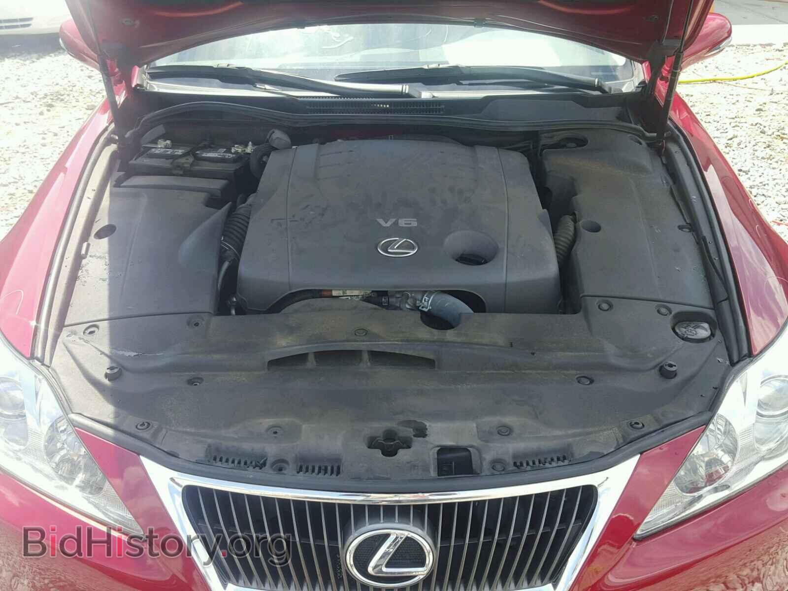 2012 LEXUS IS 250 - VIN: JTHBF5C21C5169872 - Фото 7