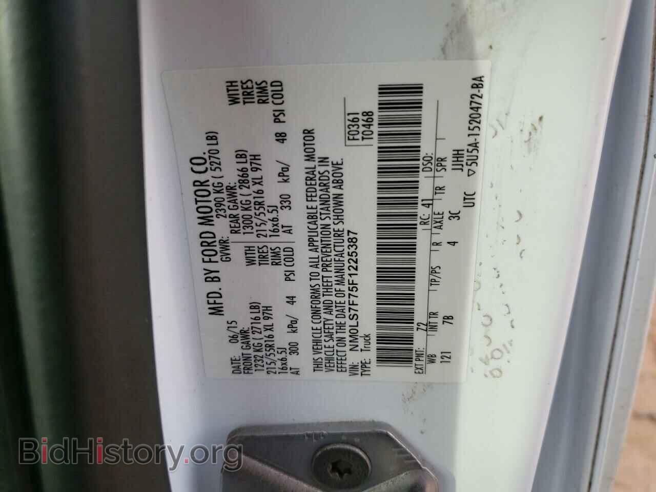2015 FORD TRANSIT - VIN: NM0LS7F75F1225387 - Фото 13