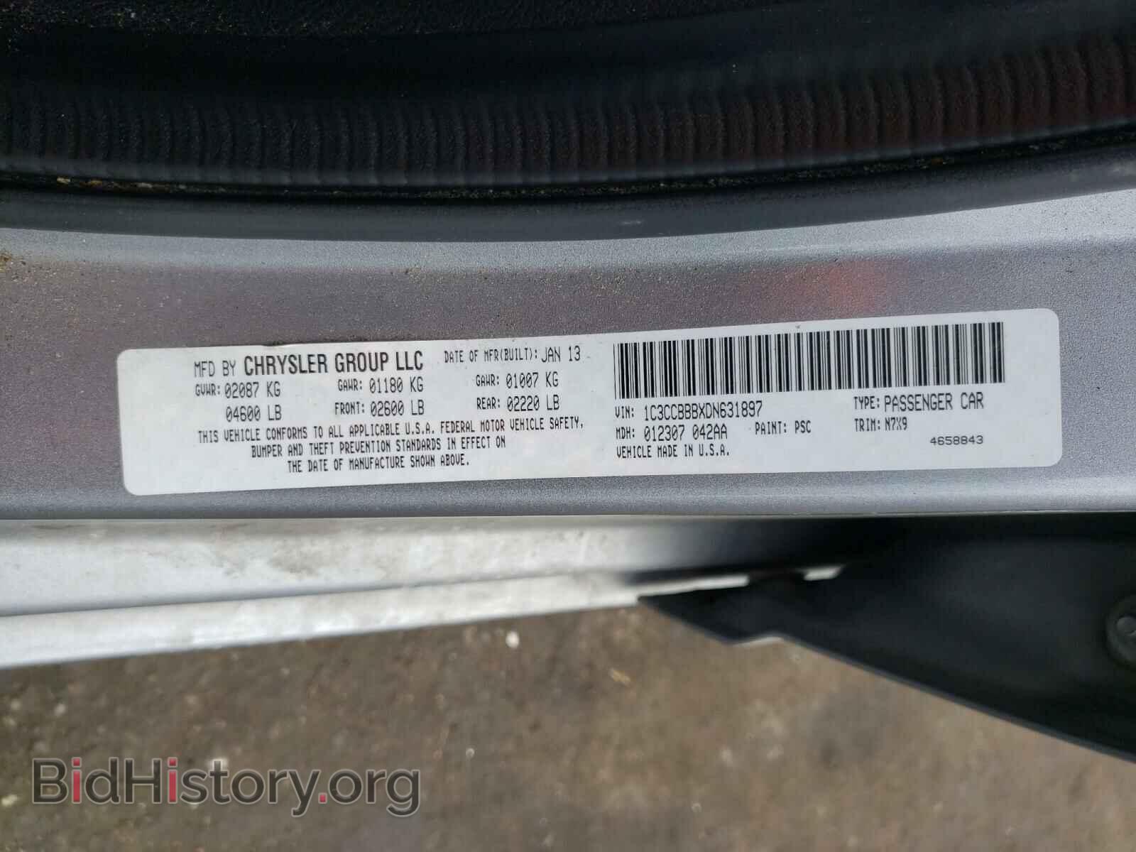 2013 CHRYSLER 200 - VIN: 1C3CCBBBXDN631897 - Фото 10