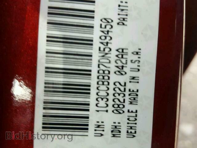 2013 CHRYSLER 200 - VIN: 1C3CCBBB7DN549450 - Photo 10