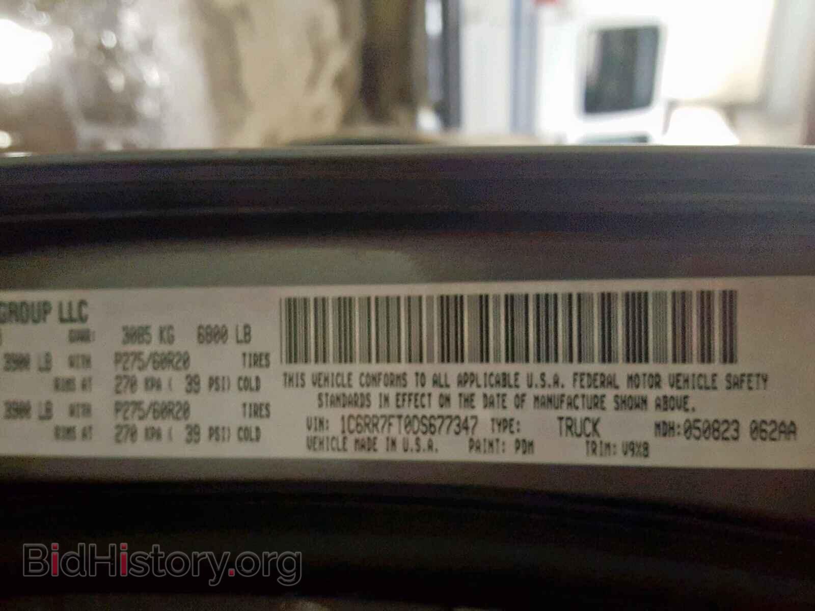 2013 RAM 1500 ST - VIN: 1C6RR7FT0DS677347 - Фото 10