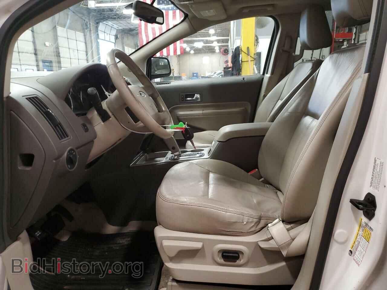 2009 FORD EDGE - VIN: 2FMDK49C49BA99719 - Photo 7
