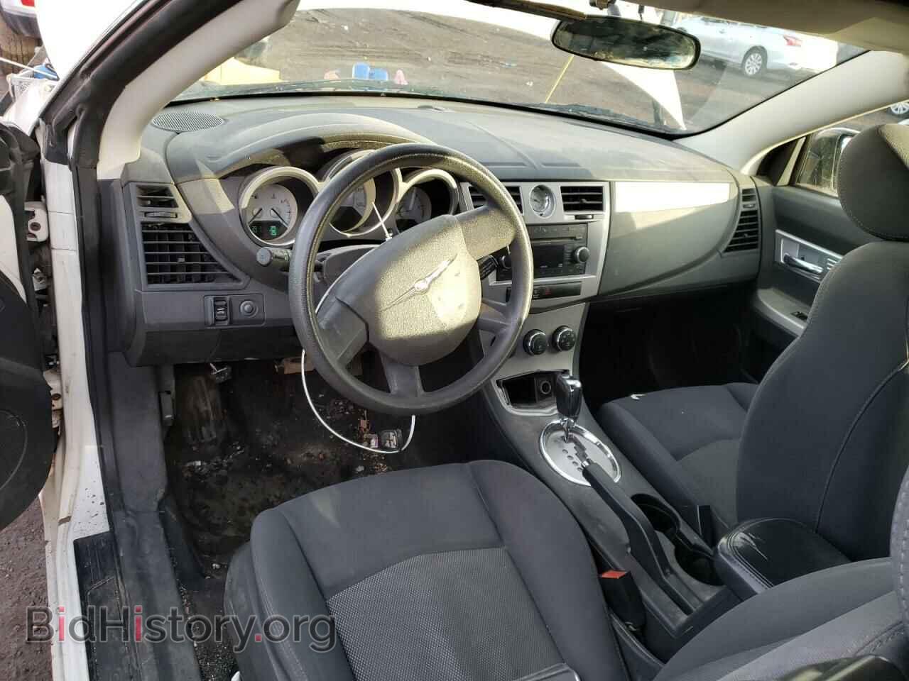 2009 CHRYSLER SEBRING - VIN: 1C3LC55D19N553905 - Фото 8